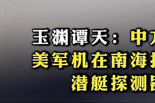 必威官方网站手机app截图0